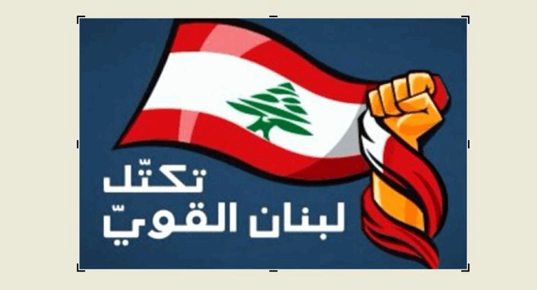 الأرض تتعرّض لأكبر عاصفة شمسية منذ 20 عامًا