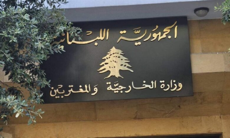 لبنان يقدّم شكوى لمجلس الأمن حول خروق إسرائيل المتكرّرة للسيادة اللبنانية