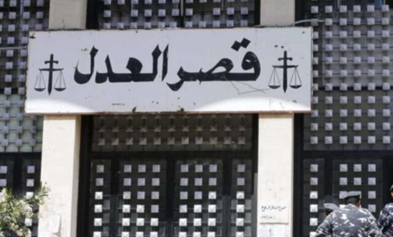 لجان المساعدين القضائيين تعلن بدء “أسبوع الغضب” غدا والتوقف يشمل الموقوفين وجلساتهم