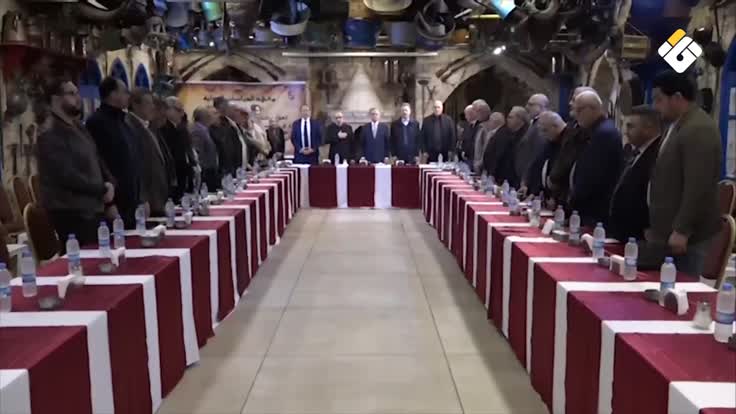 لقاء حواري في بيروت يستعرض العلاقات الإيرانية – اللبنانية