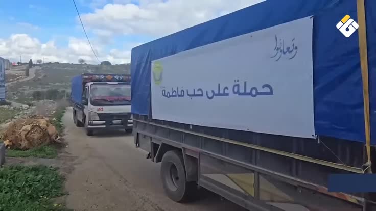 مدارس المصطفى تطلق مبادرة “على حب فاطمة” لدعم الأهالي في القرى الحدودية