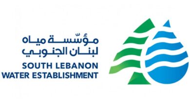 مياه الجنوب لمشتركيها في محطة تفاحتا: انخفاض التغذية بعد تضرر خط الخدمات من الغارات ونبذل جهوداً مضاعفة لاستكمال التغذية