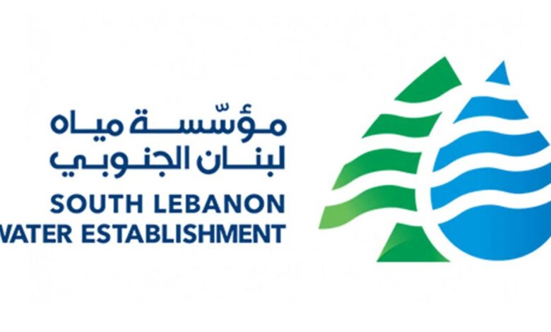 مياه الجنوب لمشتركيها في محطة تفاحتا: انخفاض التغذية بعد تضرر خط الخدمات من الغارات ونبذل جهوداً مضاعفة لاستكمال التغذية