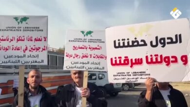 نقابات المهن الحرة والمعلمين تجتمع لوضع خطة لتعديل قانون الفجوة المالية واسترداد الودائع