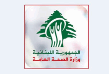 تقرير مصور