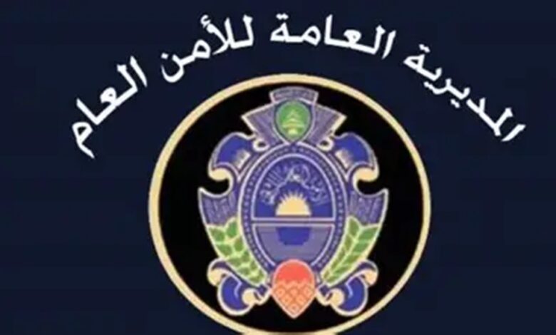 الأمن العام ينظم المرحلة الـ15 من خطة العودة الطوعية للنازحين السوريين عبر معبر المصنع