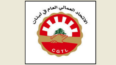 الاتحاد العمالي العام رفض زيادة الضرائب على المواطنين وطالب بمصادر تمويل بديلة للرواتب