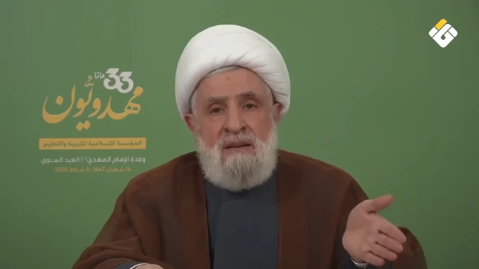 اعتصام في مخيم الرشيدية رفضا لقرارات وإجراءات “الأونروا”