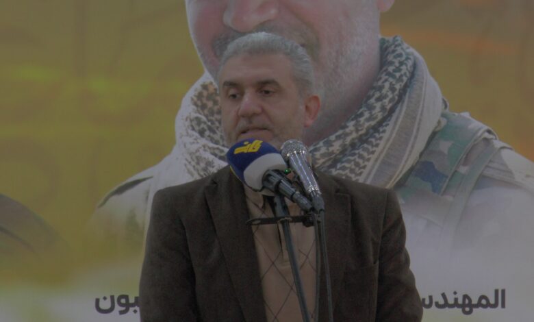 بيرم: المقاومة ثقافة متجذّرة في المجتمع والتمسك بأوراق القوة ضرورة لحماية لبنان