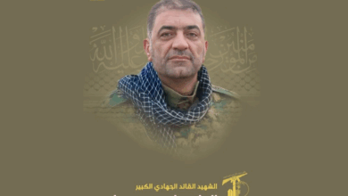 حزب الله نعى فقيد الجهاد والمقاومة القائد الحاج علي حسن سلهب “الحاج مالك”