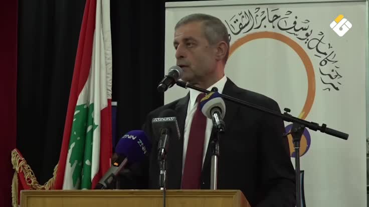 حفل توقيع كتاب “فنّ التفاوض وحلّ النزاعات” في النبطية