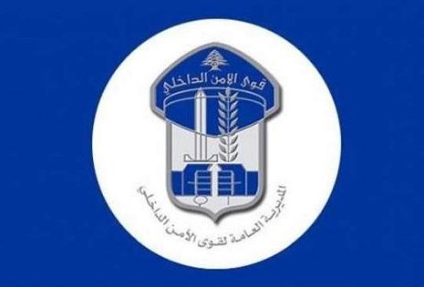 طوكيو تؤكد تمسكها بمعاهدة سلام مع موسكو رغم التوترات