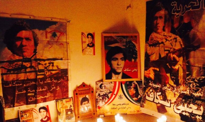 “لجنة الأسير سكاف” دانت العدوان الصهيوني: لتجميد تمثيل لبنان في الميكانيزم