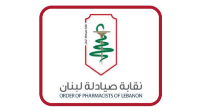 نقابة الصيادلة: من الجنوب الصامد إلى طرابلس المواطن يُترك وحيدًا أمام الموت