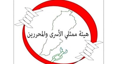 هيئة ممثلي الأسرى والمحررين: كم من مطبِّع برَّر عمله تارةً بالدواعي الإعلامية وأخرى بدواعٍ إنسانيةٍ