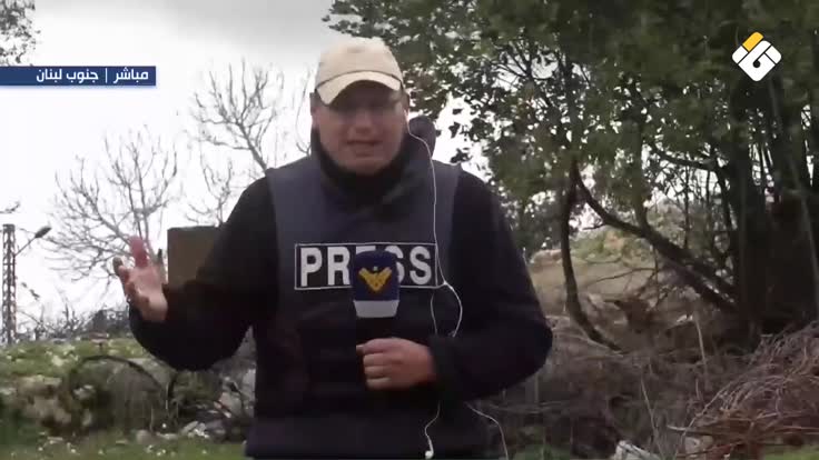 استمرار الاعتداءات وتصدي المقاومة للاحتلال في جنوب لبنان