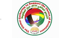 ضربة قاسية للاقتصاد الاسرائيلي: توقف منصتا غاز يكلف نحو 200 مليون دولار