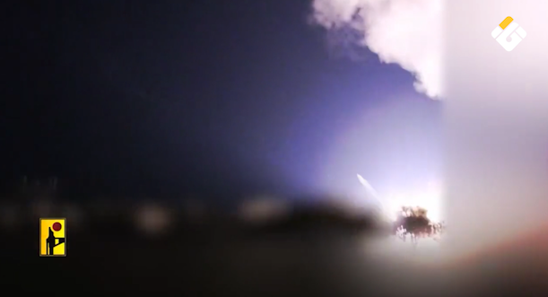 المقاومة الإسلامية تعلن استهدافها لطائرة حربية في سماء بيروت