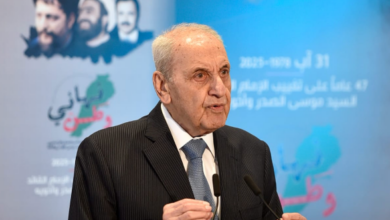 بيان صادر عن المقاومة الإسلامية