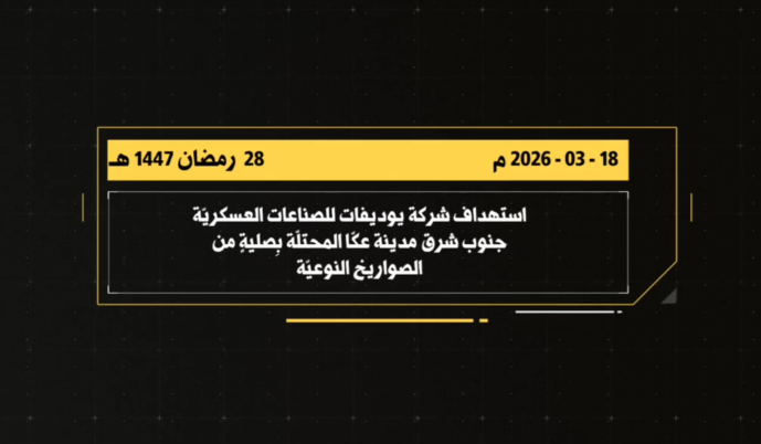 تقارير مصورة