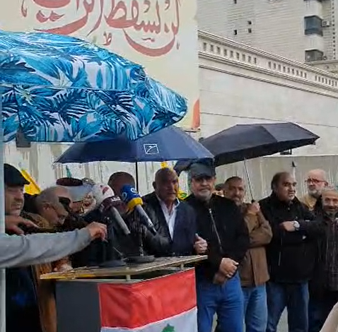 بالفيديو… وقفة تضامنية أمام السفارة الإيرانية في بيروت تنديداً بقرار الخارجية اللبنانية