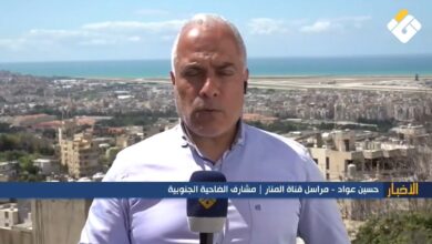 تقرير مصور | آخر تطورات العدوان الإسرائيلي من مشارف الضاحية الجنوبية لبيروت