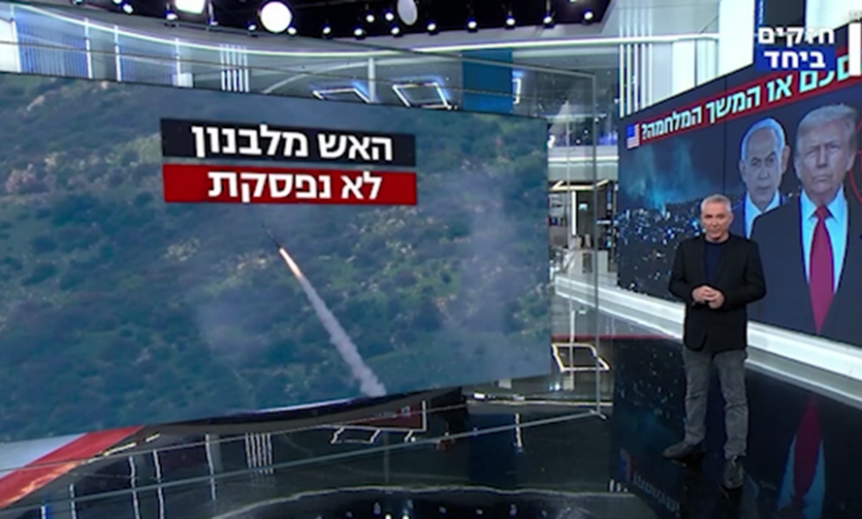 تقرير مصور | إقرار العدو بالعجز: الجيش لن يهزم حزب الله ولن ينزع سلاحه