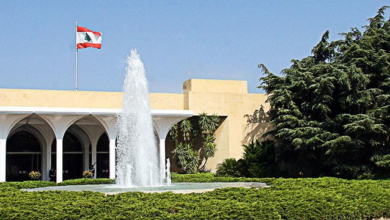 بيان صادر عن المقاومة الإسلامية