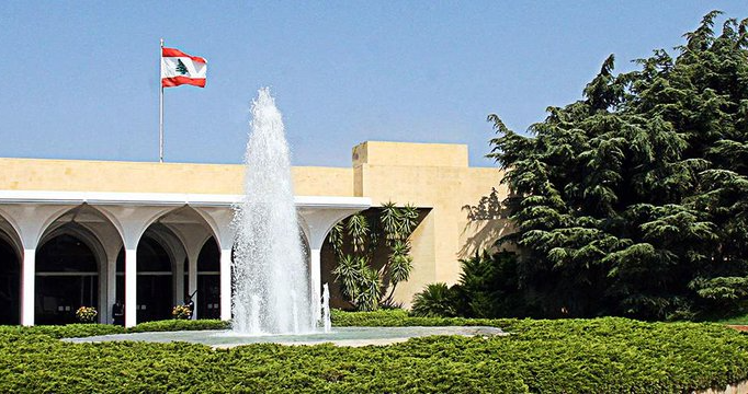 بيان صادر عن المقاومة الإسلامية