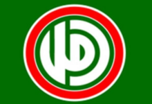 حركة أمل تنعى الزميل علي شعيب