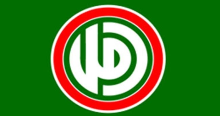 حركة أمل تنعى الزميل علي شعيب