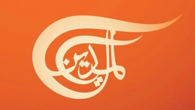 شبكة الميادين الإعلاميّة تتقدم بأخلص عبارات المواساة إلى قناة المنار اللبنانيّة باستشهاد الزميل محمد شرّي وزوجته