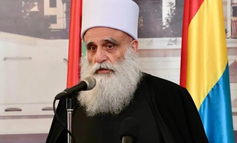 شيخ العقل للدروز يطالب المجتمع الدولي والأمم المتحدة بوقف العدوان على لبنان