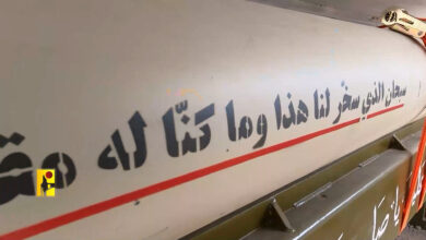 فاصل | هُنَا الجَنوب