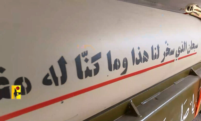 فاصل | هُنَا الجَنوب