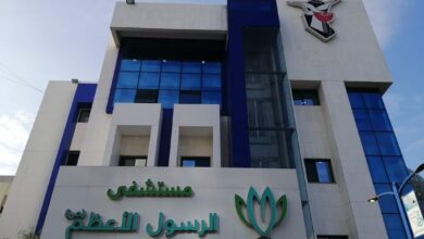 مستشفى الرسول الأعظم تدين استهداف الصروح الطبية والإعلامية في لبنان وتثمن تضحيات الكوادر