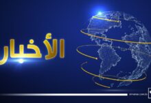 تقرير مصور