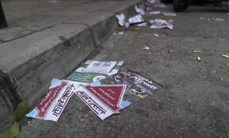 مناشير فوق بيروت… حرب استخبارية رقمية ومحاولات لاختراق الأجهزة