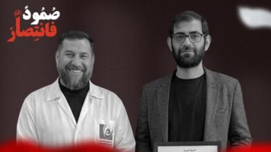 وزارة التربية والجامعة اللبنانية تنعيان مدير كلية العلوم وأحد أعضاء الهيئة التعليمية: العدوان على المؤسسات التعليمية اعتداء صارخ على رسالة العلم