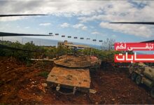 العصف المأكول | ملخص عمليات المقاومة الاسلامية ضد العدو الاسرائيلي بتاريخ اليوم الاربعاء 22-4-2026