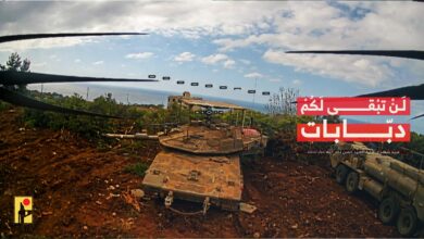 العصف المأكول | ملخص عمليات المقاومة الاسلامية ضد العدو الاسرائيلي بتاريخ اليوم الاربعاء 22-4-2026