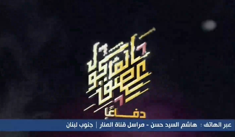 40 دقيقة من الإنذارات في 40 نقطة حدودية في الجليل الغربي