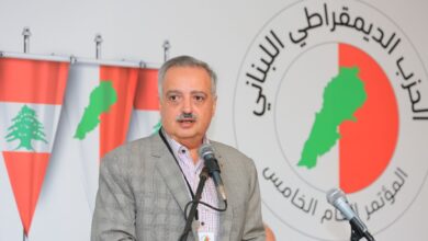 أرسلان: نثمن موقف الرئيس برّي لما تضمّنه من مقاربة دقيقة لموضوع التفاوض