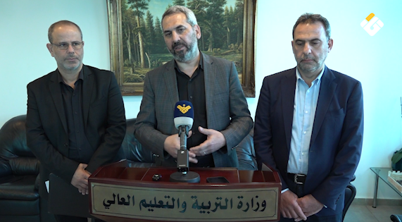 إيهاب حمادة وريما كرامي يبحثان تداعيات الأزمة على التعليم