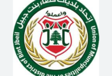 عون: لبنان يتولى التفاوض منفردًا لوقف العدوان وإنهاء الاحتلال