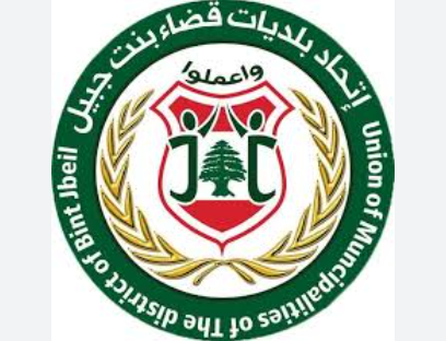 عون: لبنان يتولى التفاوض منفردًا لوقف العدوان وإنهاء الاحتلال