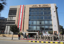 الأمن العام: وقف العمل بالإعفاءات من رسوم التأخير عند تجديد الإقامة اعتبارا من أول أيار