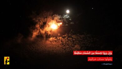 الإعلام الحربي ينشر: {وَإِن يَرَوْا كِسْفًا مِّنَ السَّمَاءِ سَاقِطًا يَقُولُوا سَحَابٌ مَّرْكُومٌ} – (الطور – 44)