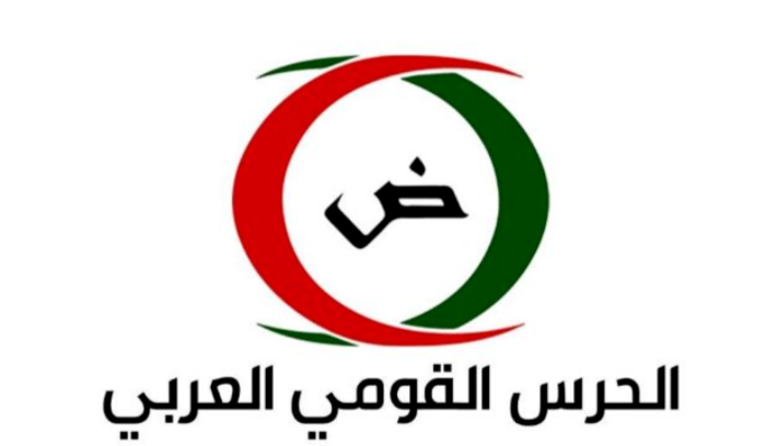 “الحرس القومي”: نرفض التفاوض مع العدو ولمواجهة الخيارات الاستسلامية على كافة المستويات