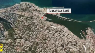 بالفيديو | استهداف المقاومة لموقع مشمار الكرمل وقاعدة حيفا البحرية التابعين للعدو الإسرائيلي